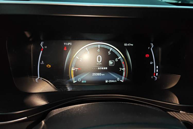 Used GAC Trumpchi GS3 2021 POWER 270T Automatic Dynamic Edition