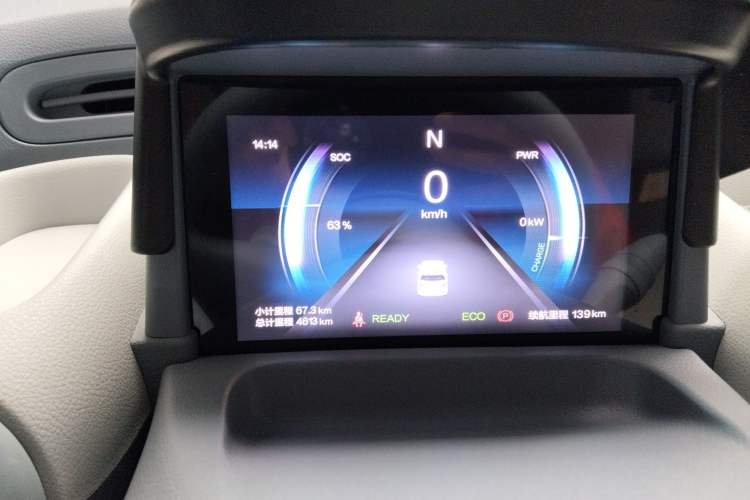 Used Bestune Pony 2025 222km Range Agile Horse