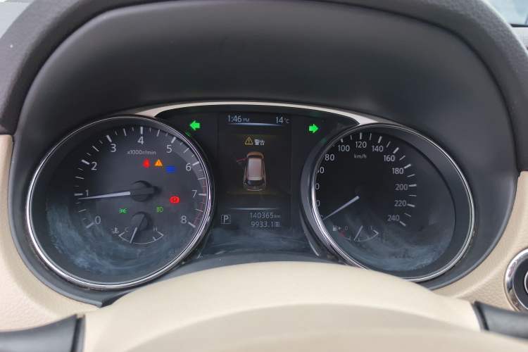 Used Nissan X-Trail 2015 2.0L CVT Comfort MAX Edition 2WD
