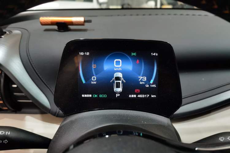 Used BYD Yuan PLUS 2024 Honor Edition 510KM Leading Model