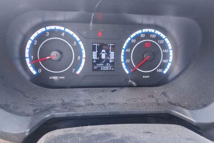 Used Chana Ounuo S 2021 1.5L Ono S Smart Edition Single-Steaming Air-Conditioned Bus JL473QG
