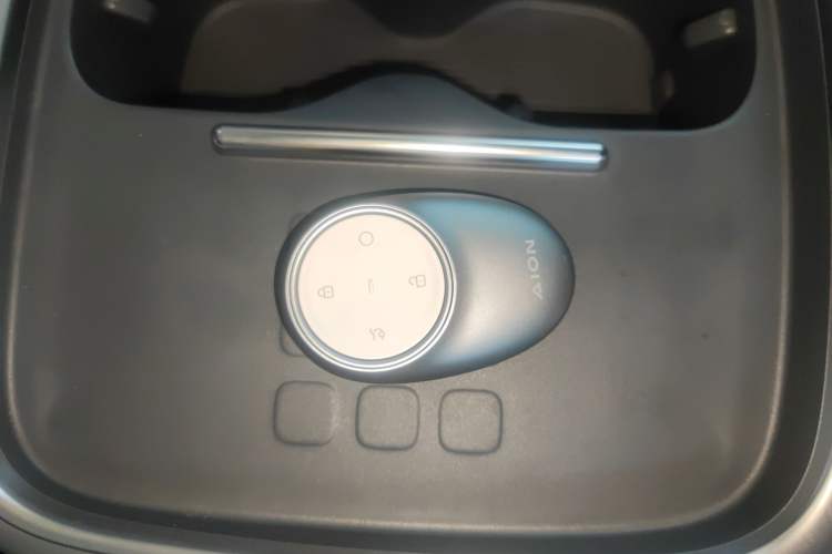 Used AION UT 2025 330 Starlight Edition
