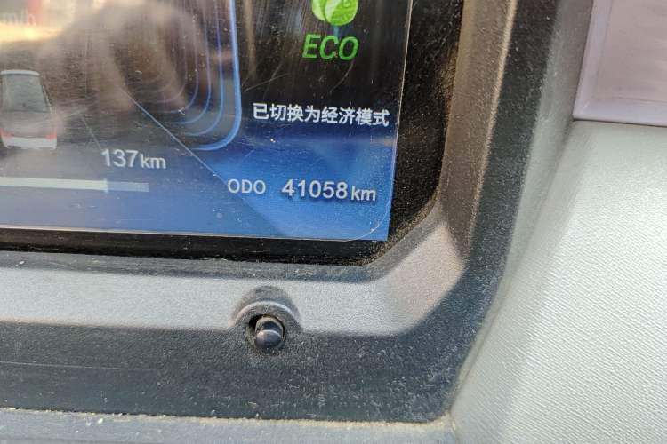 Used Chery QQ Ice Cream 2023 170km Milkshake – Lithium Iron Phosphate