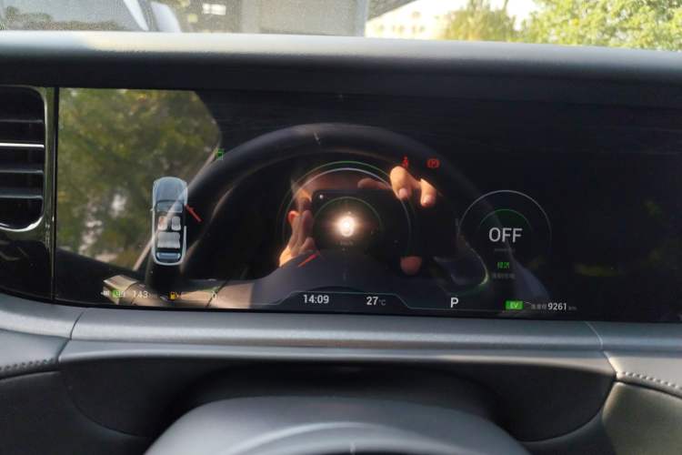 Used VOYAH FREE 2025 318 318 km Rear-Drive Touring Edition
