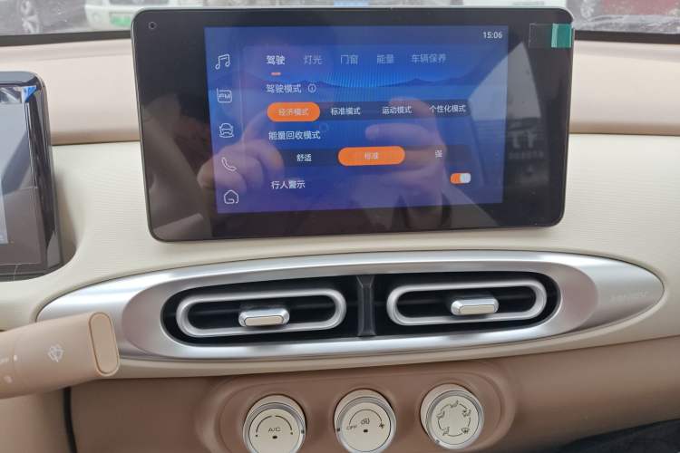 Used Wuling Hongguang MINIEV 2025 Four-Door Version Zhenxiang+ Edition