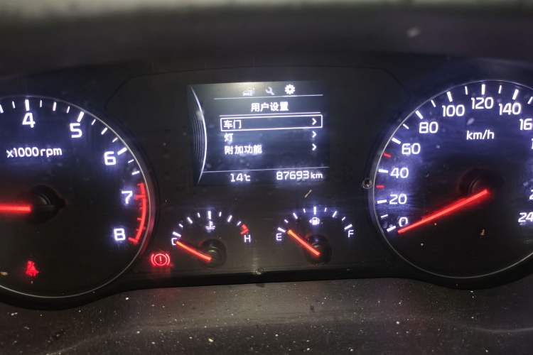 Used Kia K4 2014 1.8L Manual GL
