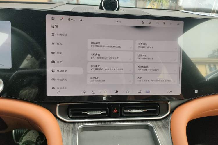 Used Hima AITO M9 2025 All-Electric Ultra Version 100 kWh 5-Seater Model