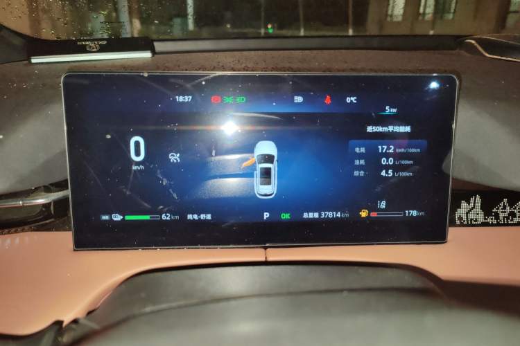 Used Changan UNI-Z New Energy 2024 Blue Whale Smart Electric iDD 125km Excellence Model
