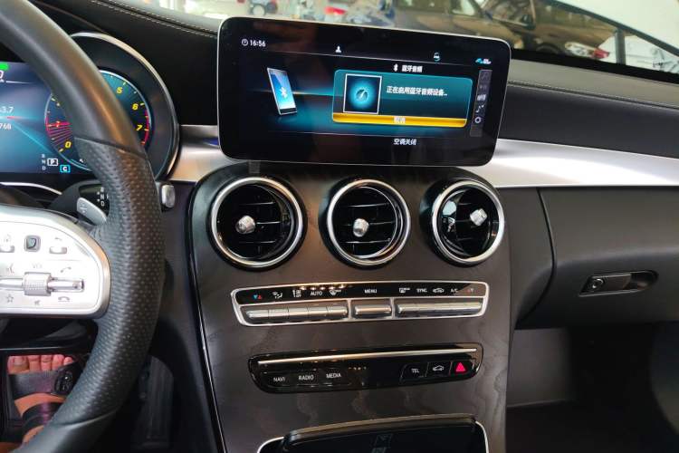 Used Mercedes-Benz C-Class 2020 C 260 L Sport Edition
