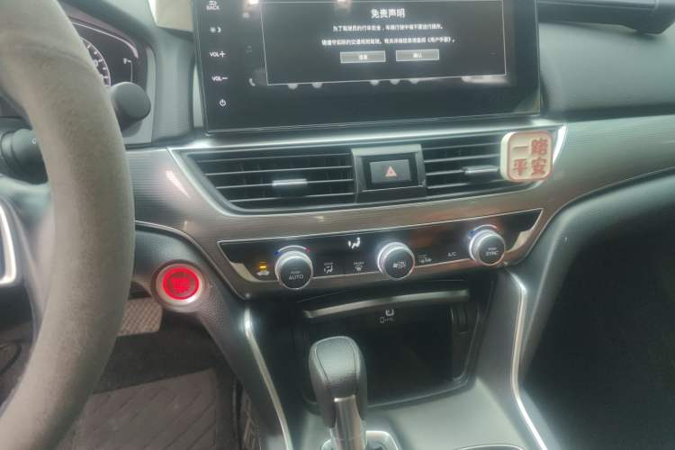 Used Honda Accord 2022 260TURBO Luxury Edition
