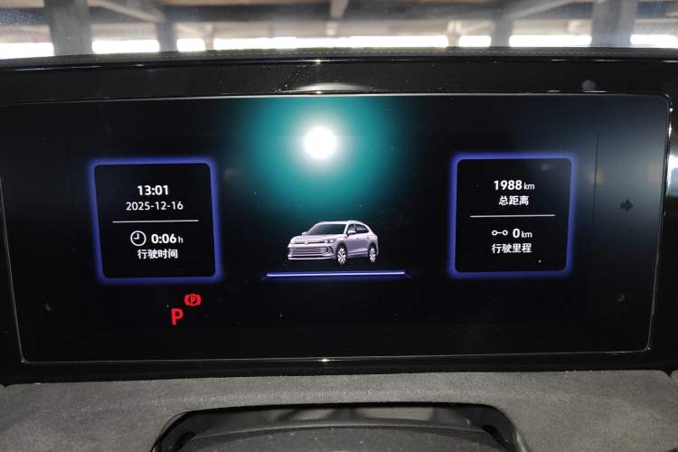 Used Volkswagen Tiguan L 2024 PRO 380TSI Four-Wheel Drive R-Line Prestige Edition
