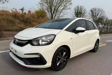 Used Honda Fit 2022 1.5L CVT Trendy Sunroof Edition