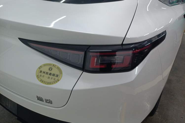 Used Changan Eado 2024 1.5T GDI Automatic Flagship Edition