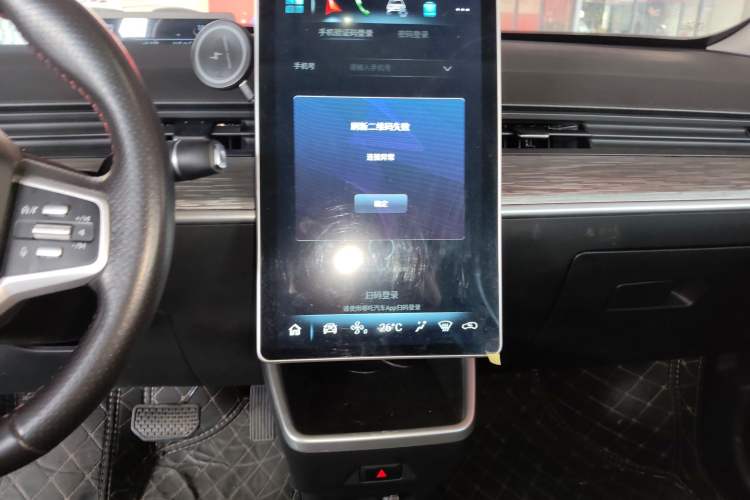 Used NETA V 2022 Chao 300 Lite Lithium Iron Phosphate
