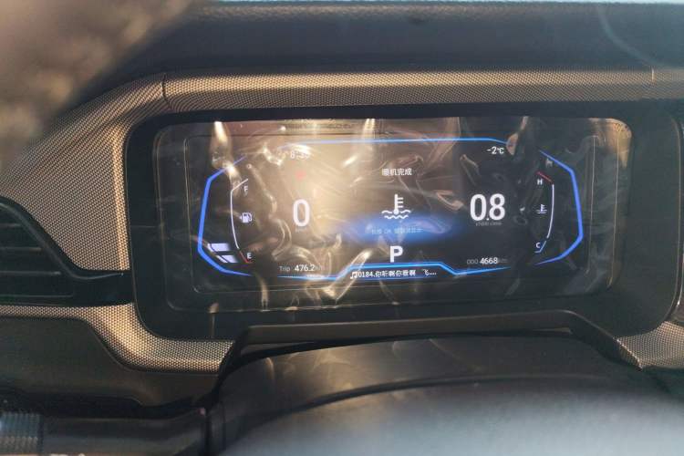 Used Cowin Xuanjie 2024 1.5L CVT Luxury Edition