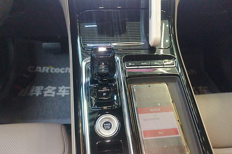 Used Geely Auto FX11 2025 4th Generation 1.5TD DCT – The Start
