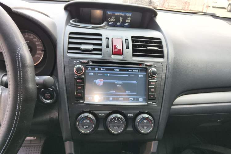 Used Subaru Forester 2013 2.5i Automatic Prestige Edition
