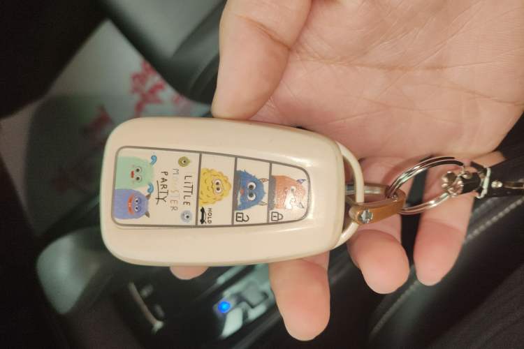 Used Toyota Levin 2021 185T CVT Luxury Edition
