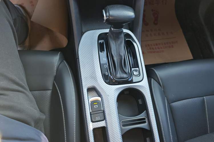 Used GAC Trumpchi GS3 2021 POWER 270T Automatic Luxury Edition
