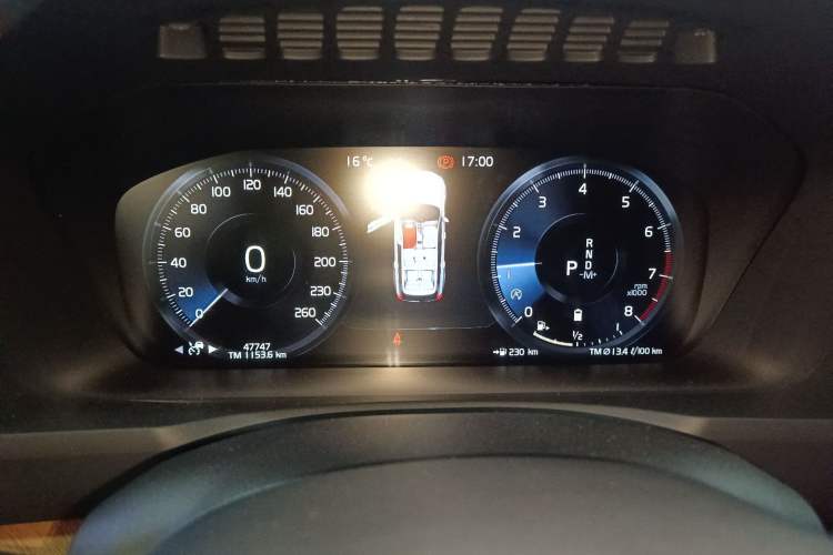 Used Volvo XC90 2022 B6 Zhiyi Luxury Edition 7-Seater
