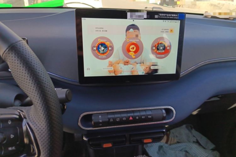 Used BYD Seagull 2024 Honor Edition 305km Dynamic Version
