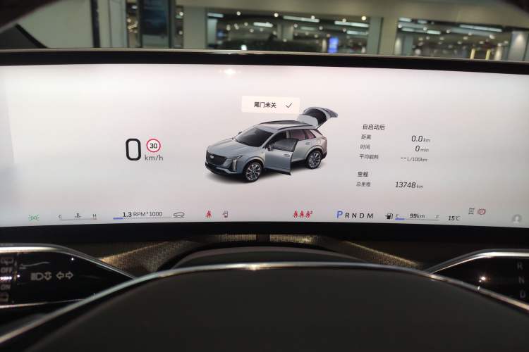 Used Cadillac XT5 2025 2.0T Platinum Edition
