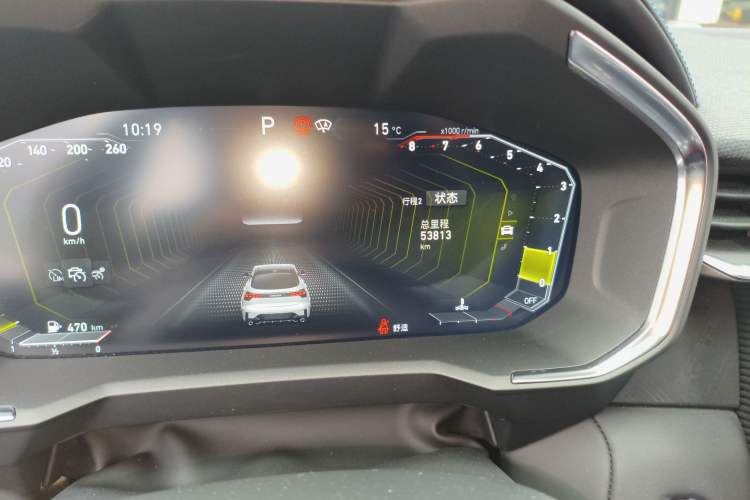 Used Lynk & Co 05 2020 2.0TD Two-Wheel Drive Shine Halo
