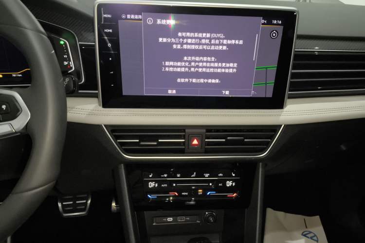 Used Volkswagen Tiguan L 2024 Outstanding Model 330TSI Automatic Two-Wheel Drive R-Line Dragon Glory Edition
