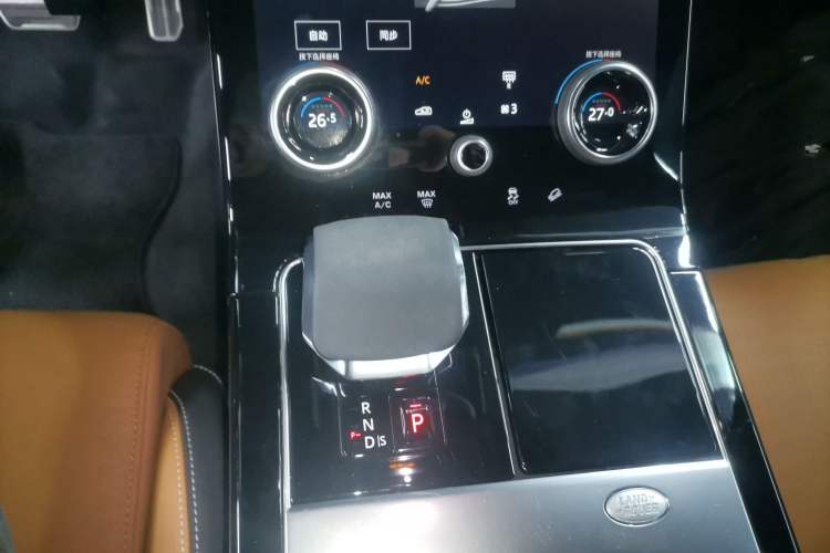 Used Land Rover Range Rover Velar 2023 250 PS Ebony Black Limited Edition
