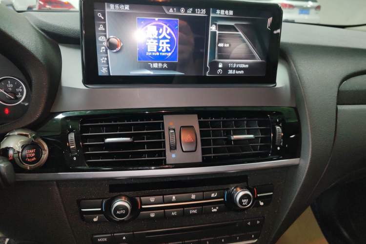 Used BMW X4 2014 xDrive20i X Design Package