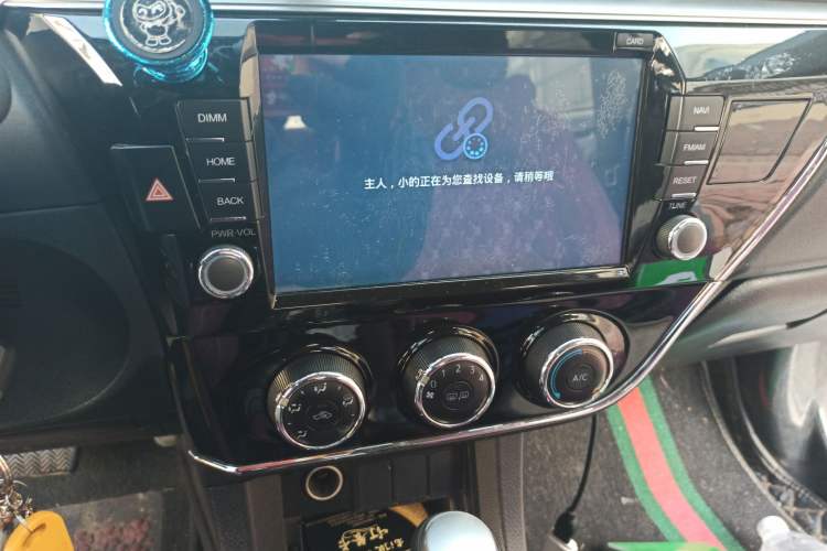 Used Toyota Corolla 2017 1.2T CVT GL