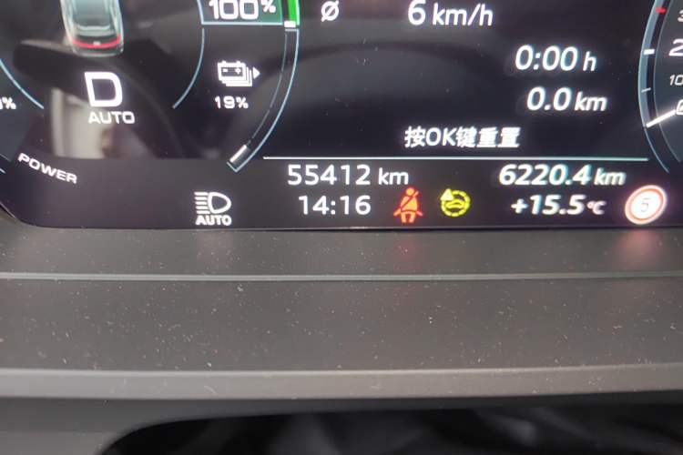 Used Audi Q5 e-tron 2022 40 e-tron Starry Edition Luxury Package