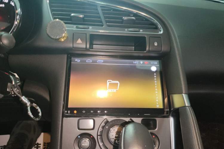 Used Peugeot 3008 2016 1.6THP Automatic Trend Edition