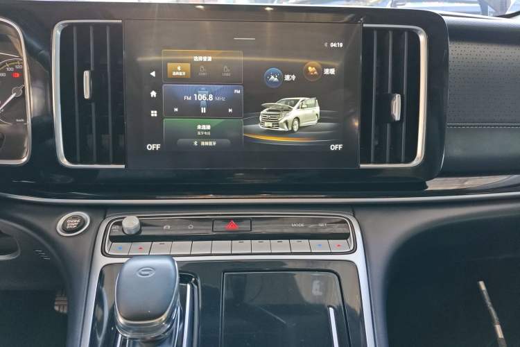 Used GAC Trumpchi M8 2023 Lingxiu Series 390T Deluxe Edition
