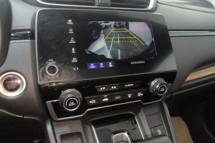 Used Honda CR-V 2019 240TURBO CVT 2WD Fashion Edition China VI
