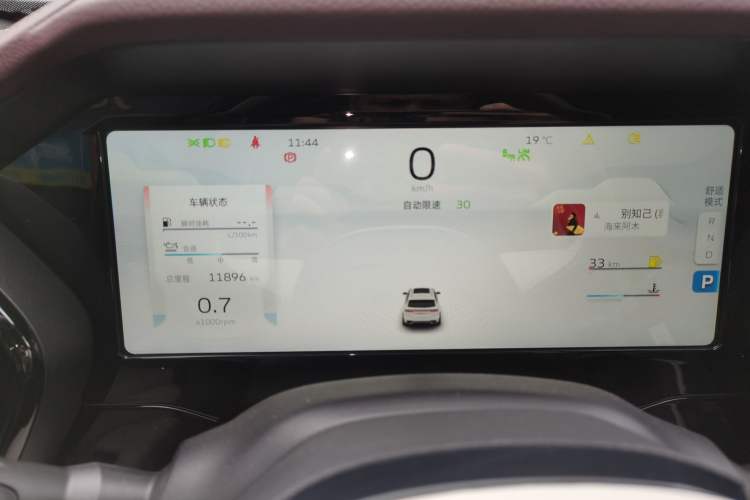 Used Geely Auto Monjaro L 2021 2.0TD DCT EVO Two-Wheel Drive Smart Luxury Version
