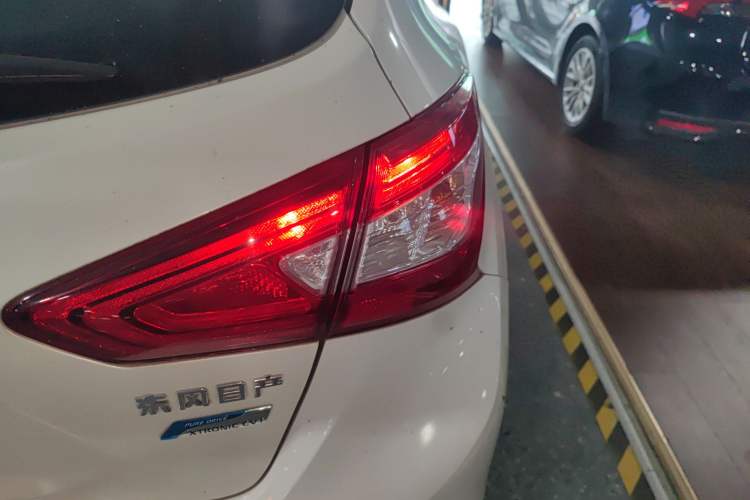 Used Nissan Tiida 2016 1.6L CVT Smart Drive Edition
