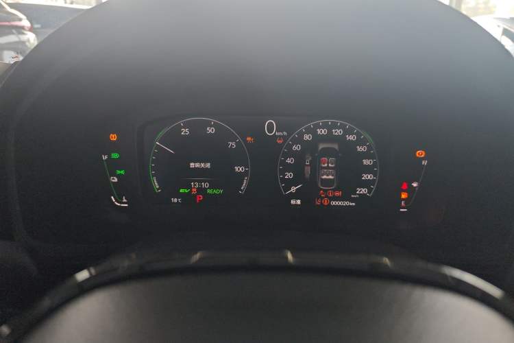 Used Honda Civic 2023 HATCHBACK 2.0L eHEV Extreme Edition
