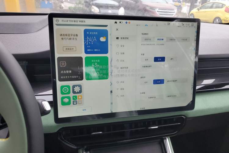 Used Livan Livan 7 2023 605km Hunter Light