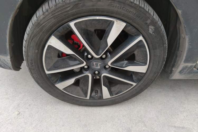 Used SOL E20X 2020 Extraordinary Edition