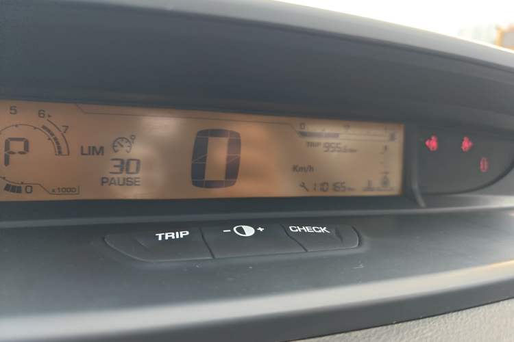 Used Citroen C-Quatre 2013 Sedan 1.6L Automatic Prestige Model
