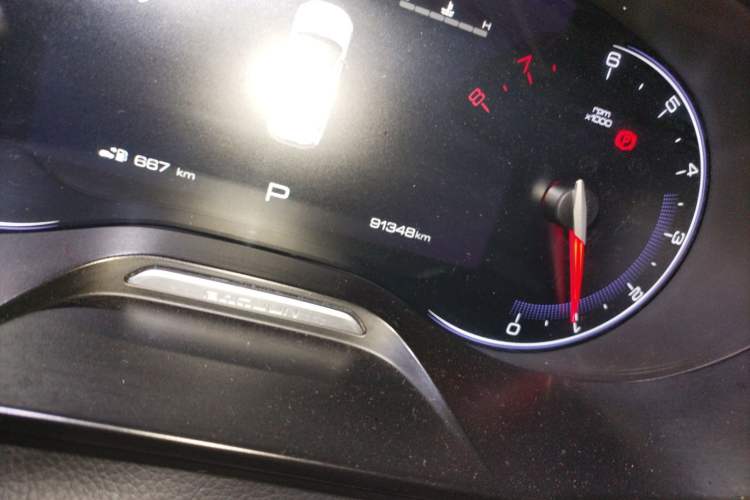 Used Baojun RS-5 2019 1.5T CVT Intelligent Drive Luxury Edition China VI