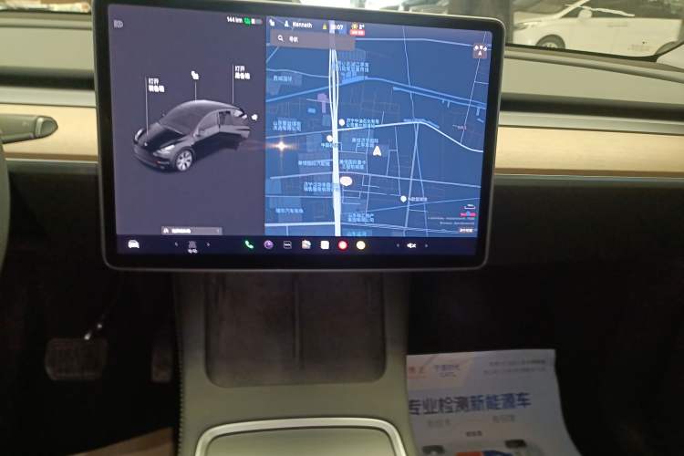 Used Tesla Model Y 2021 Standard Range Rear-Wheel Drive Version
