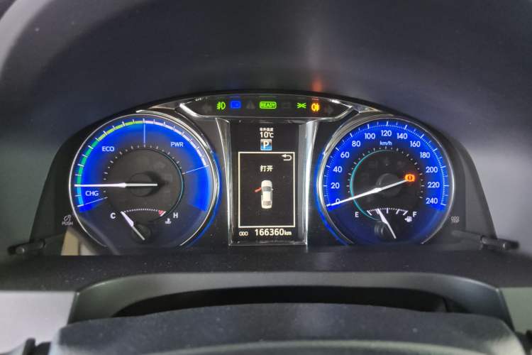 Used Toyota Camry 2015 Dual-Engine 2.5 HG Luxury Navigation Edition