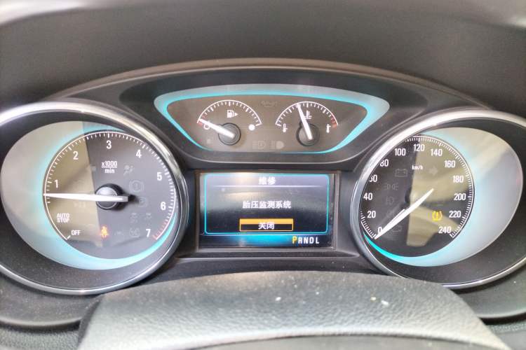 Used Buick Envision 2017 20T Two-Wheel Drive Leading Version
