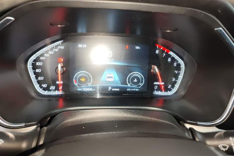 Used Changan CS75 2020 280T DCT Luxury Model China VI Standard
