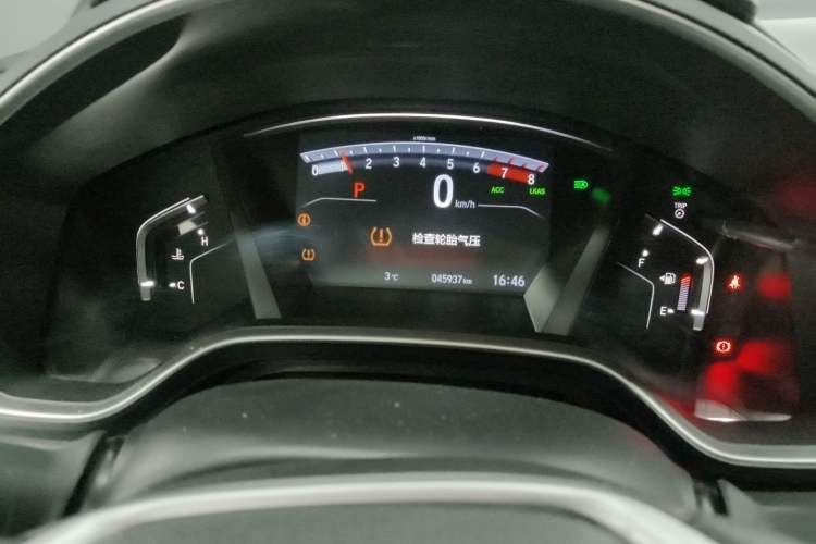 Used Honda CR-V 2021 240TURBO CVT Two-Wheel Drive Urban Edition
