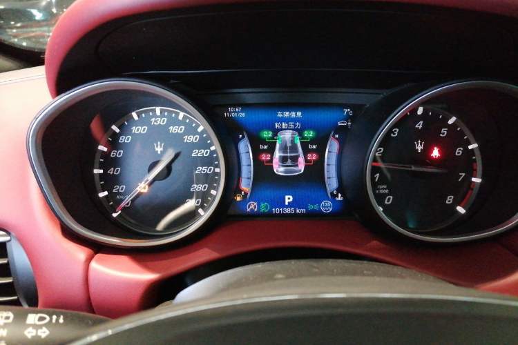 Used Maserati Levante 2016 3.0T Standard Edition
