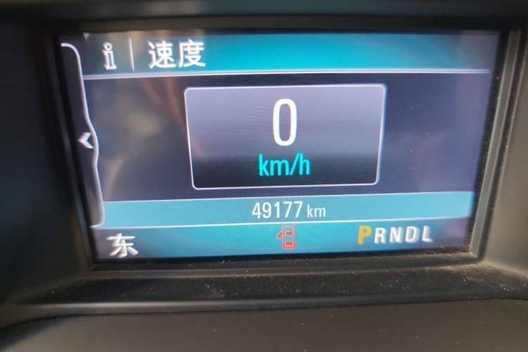 Used Buick Envision 2016 28T Four-Wheel Drive Luxury Model
