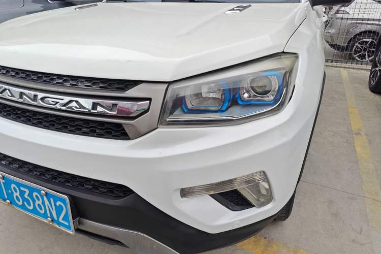 Used Changan CS75 2014 1.8T Automatic Elite Version China V Standard
